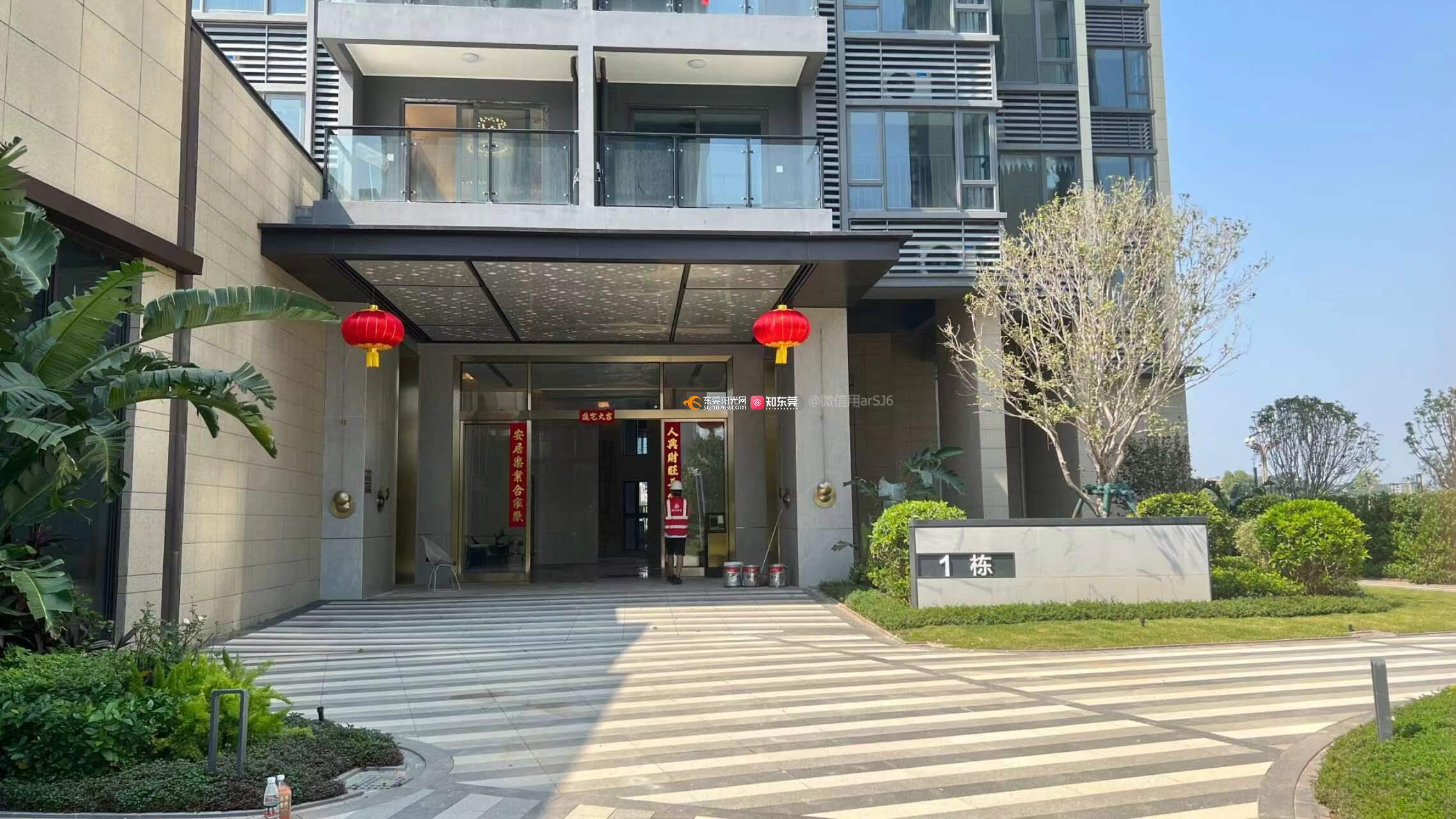 东莞市横沥碧桂园松湖明珠诱导消费之买房!交楼时货不对板!