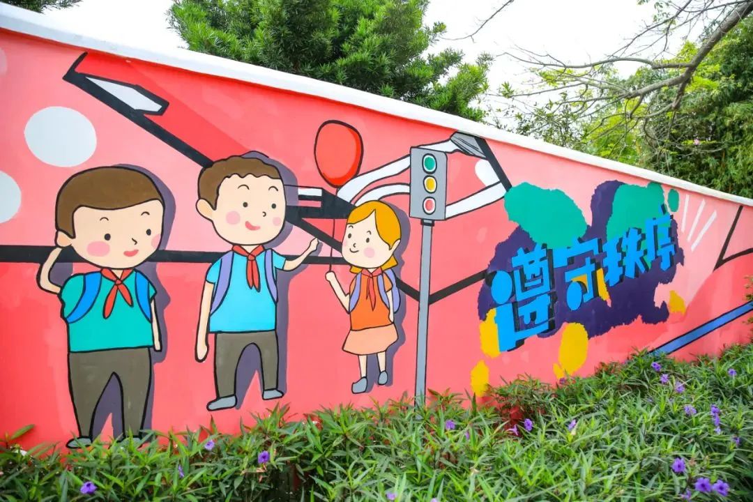 文明创建进行时| 多彩墙绘变身城市文明"宣讲员"