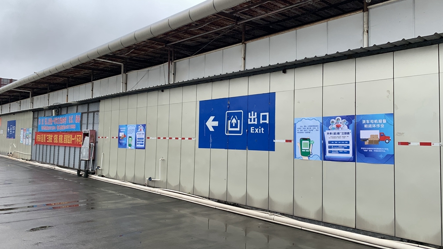 11月29日,记者从大朗汽车客运总站了解到,该车站积极做好市外来(返)朗