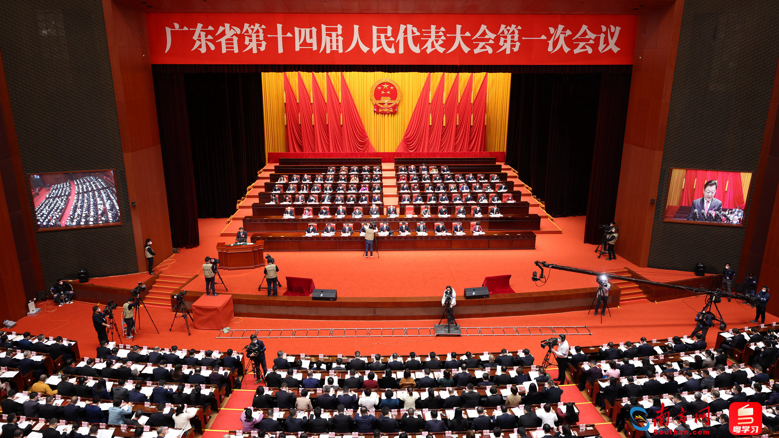 一图读懂:2023年广东省政府工作报告