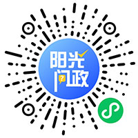 微信图片_202103261712101.jpg