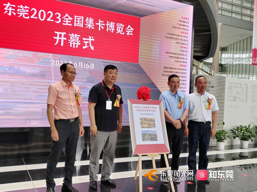 微信图片_2023061614434611.jpg