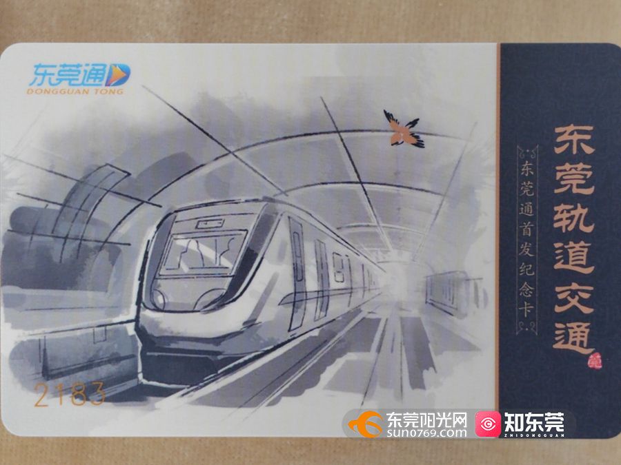 微信图片_202306161443467.jpg