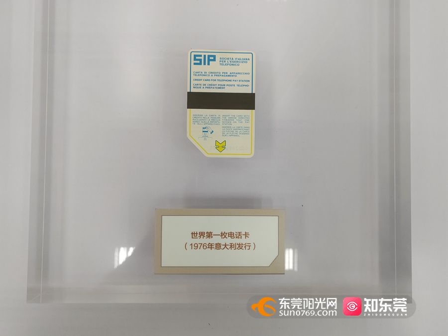 微信图片_202306161443452.jpg