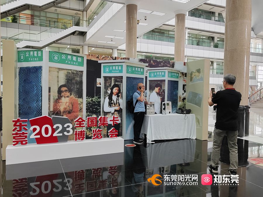 微信图片_202306161443462.jpg