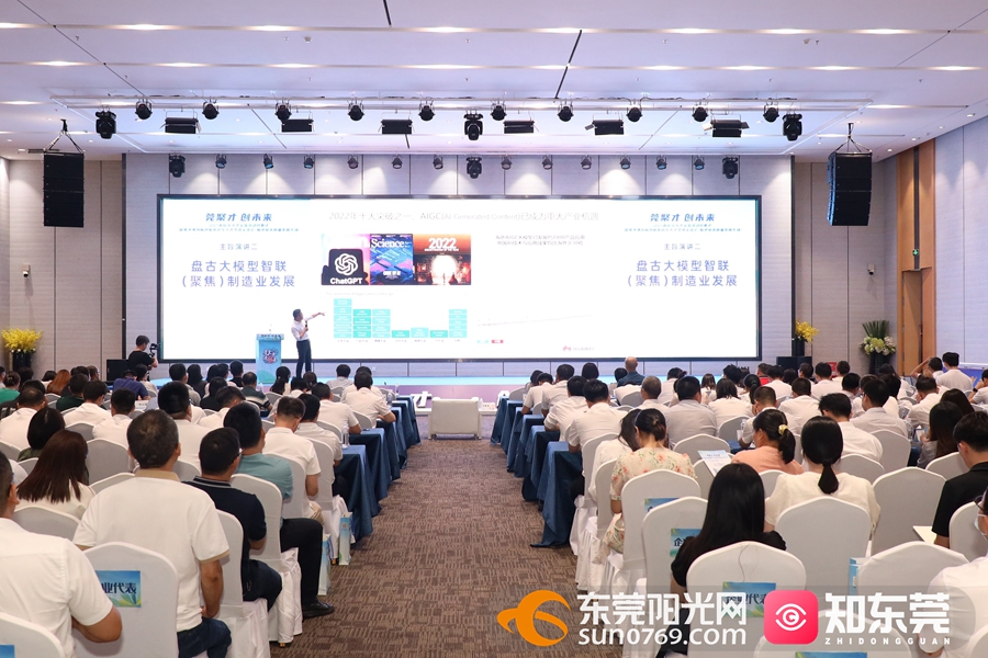 1691059935355042.jpg 微信图片_20230803185038.jpg