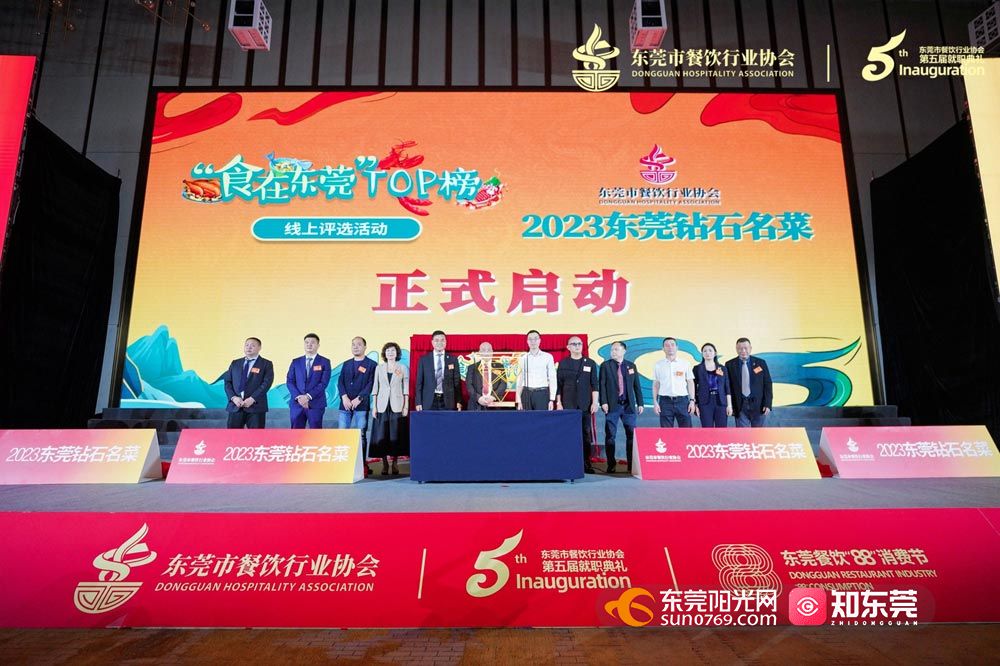 微信图片_20230808213651.jpg