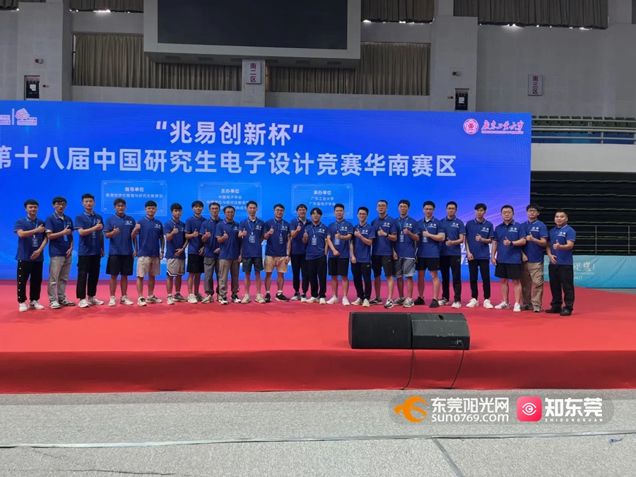 微信图片_20230809170052.jpg