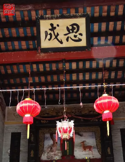 走进东莞特色文化乡村——横沥镇半仙山村