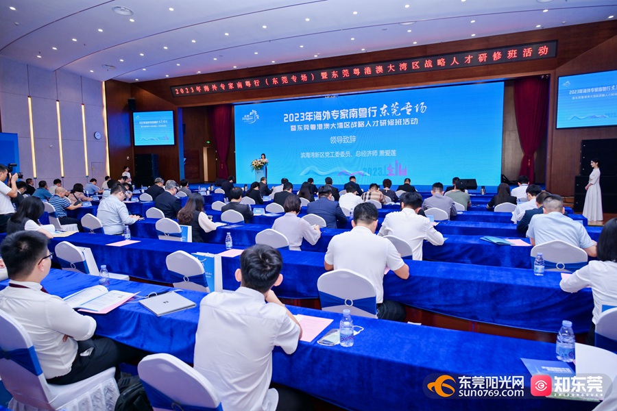 微信图片_20230926174714.jpg