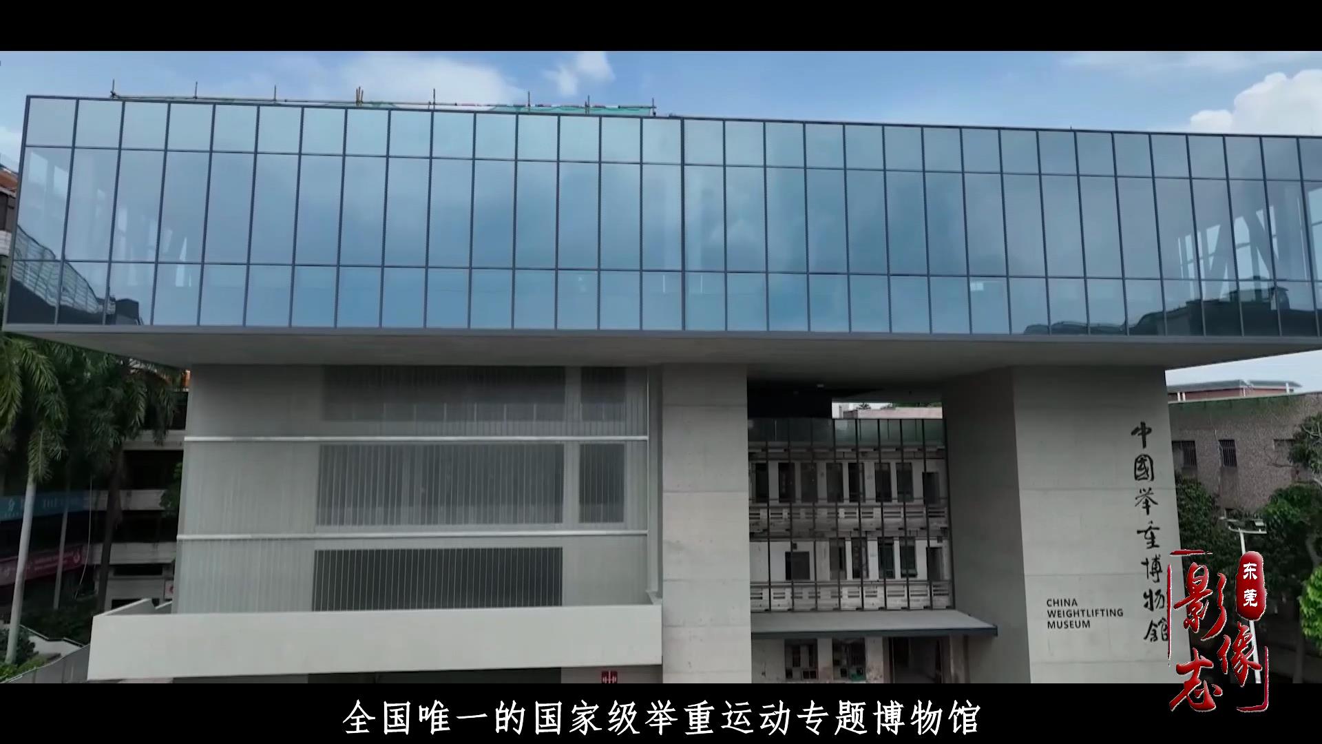 东莞影像志②|东莞市石龙镇：精致石龙 魅力名镇
