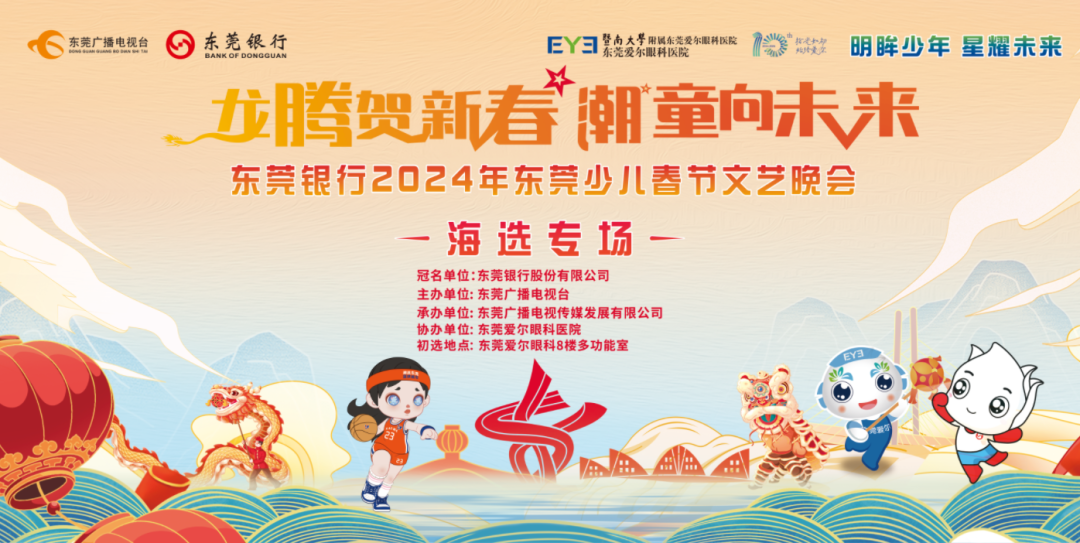 1702869651727654.png 993d839901e0fa6cbee51991517ba52.png