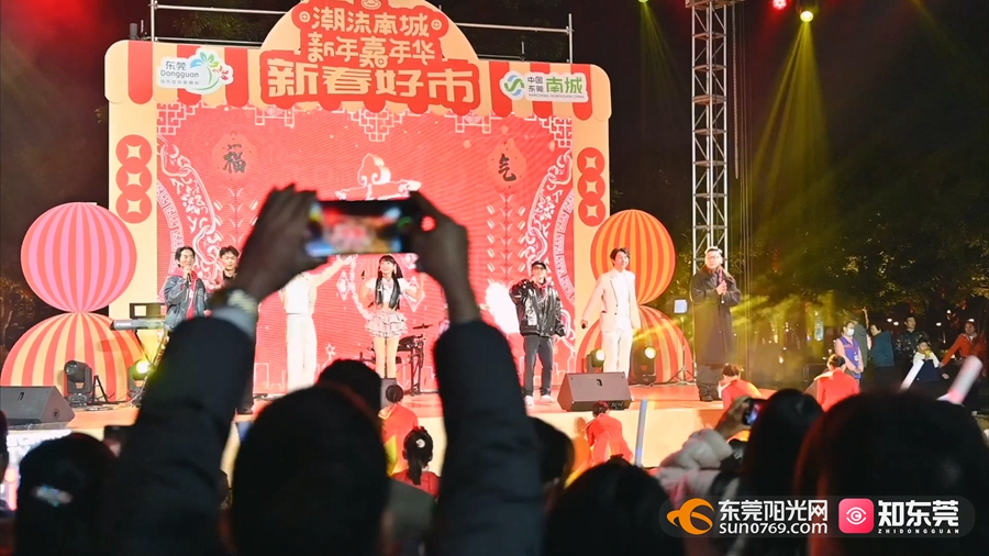 新春进莞来市场活力十足春节假期东莞迎来消费热潮