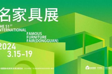 东莞家具厂怎么选？从实木家具定制到办公家具代加工的一站式指南