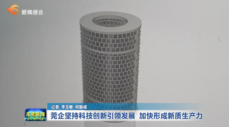 QQ截图20240309201145.jpg