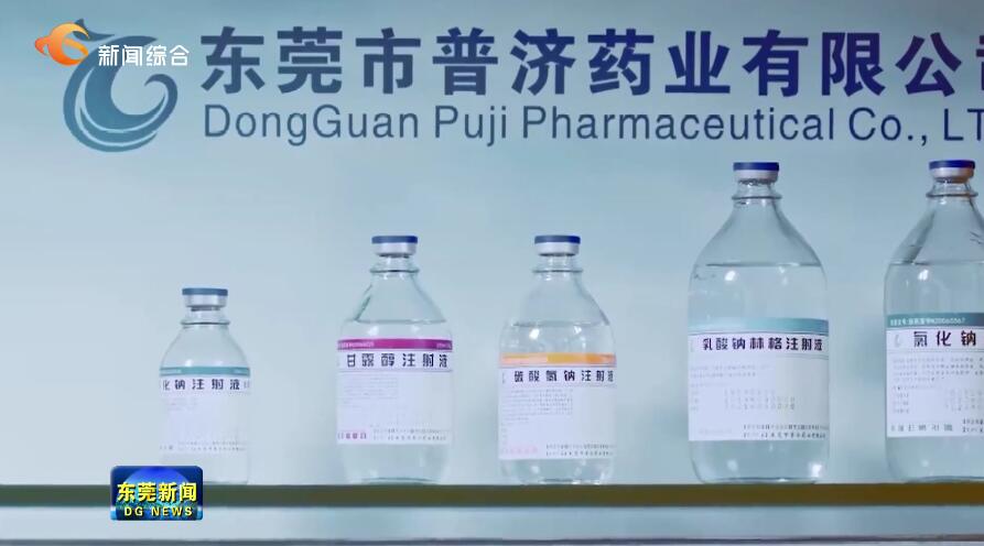 QQ截图20240309201321.jpg