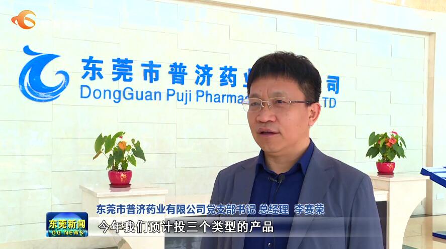QQ截图20240309201333.jpg