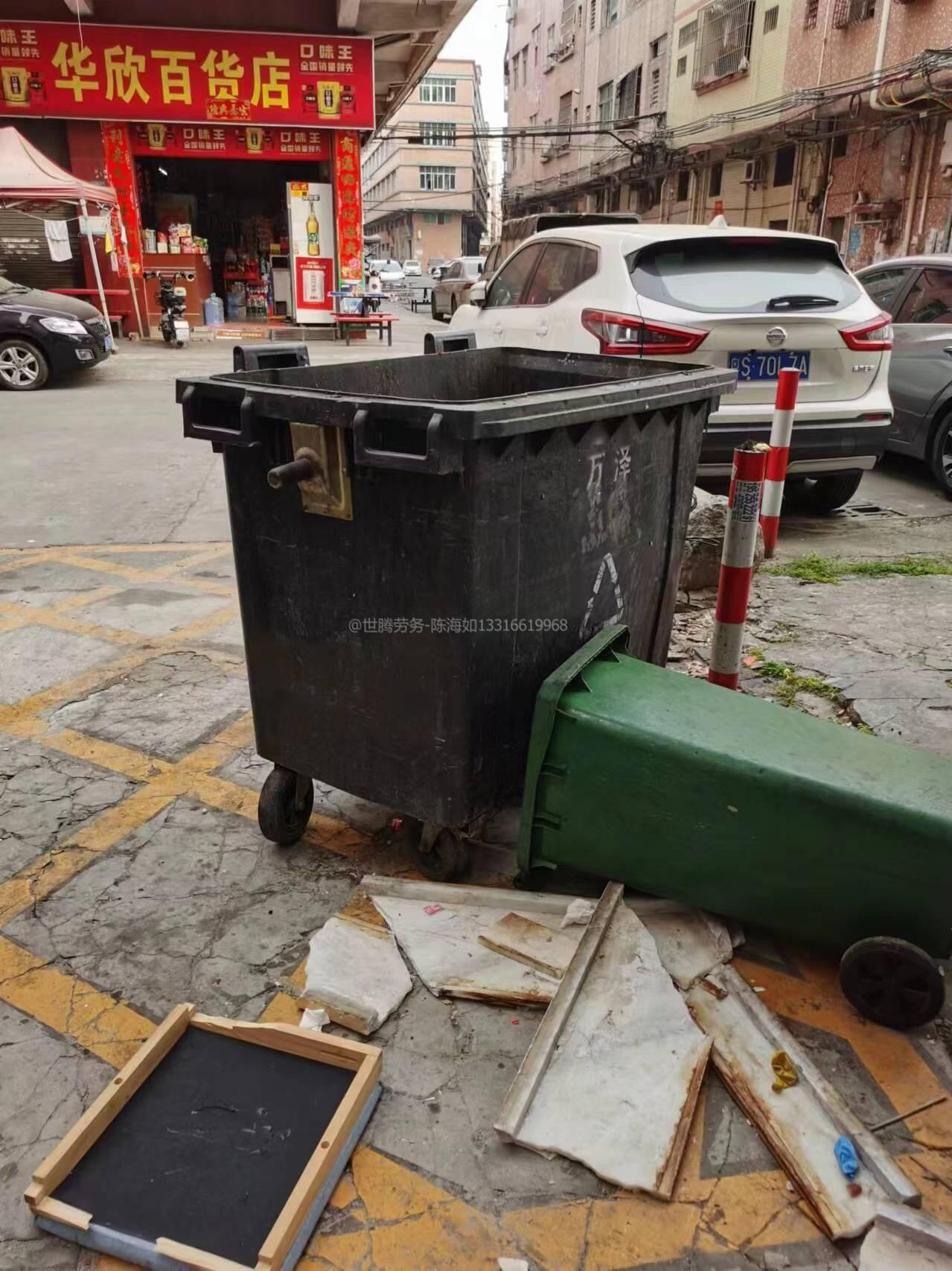 垃圾桶放置不合理