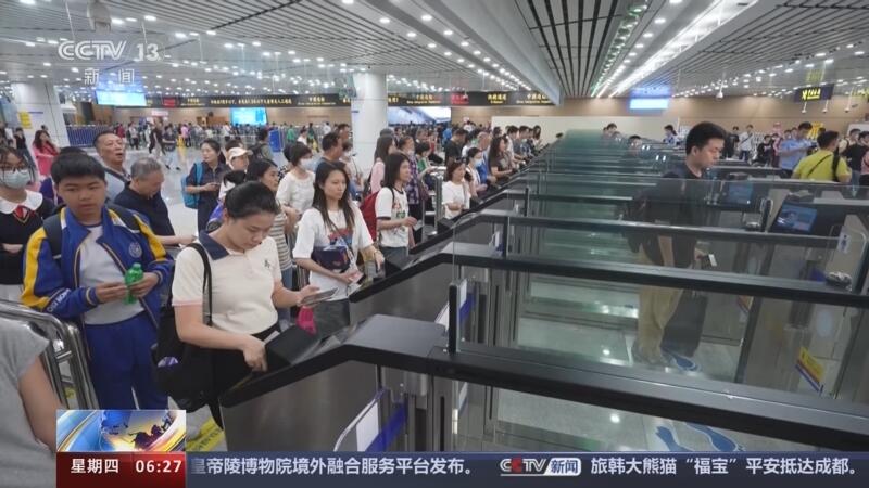 港澳居民北上成热潮清明假期拱北口岸迎客流高峰