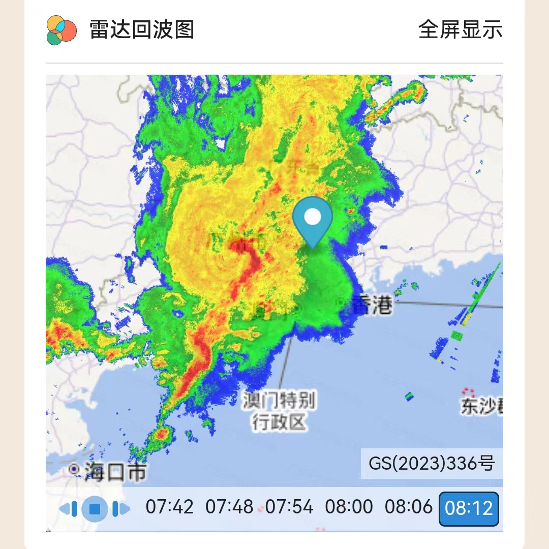 滚动播报丨东莞全市暴雨黄色预警升级为橙色