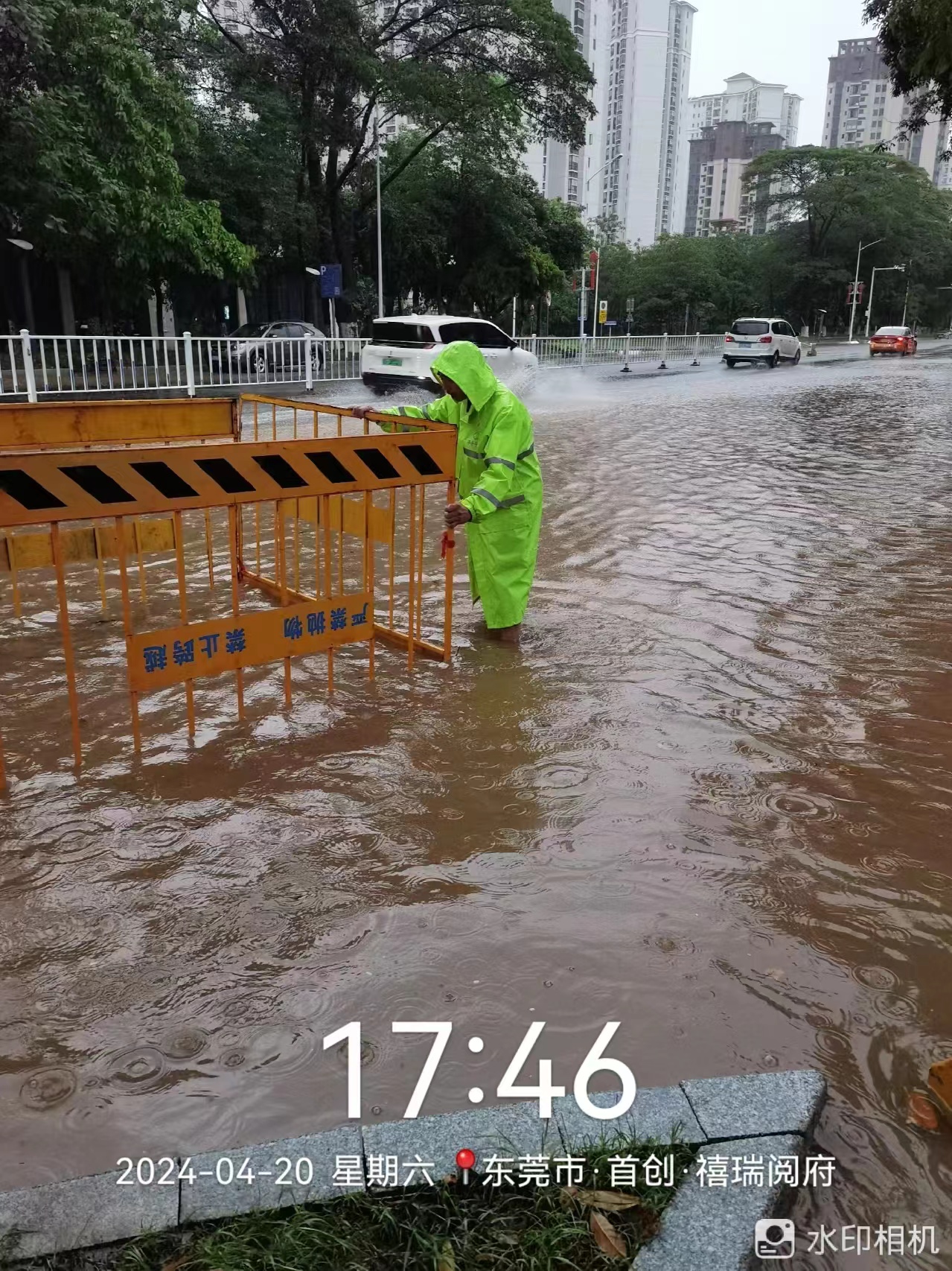 暴雨来袭!东莞各镇街多措并举筑牢安全屏障