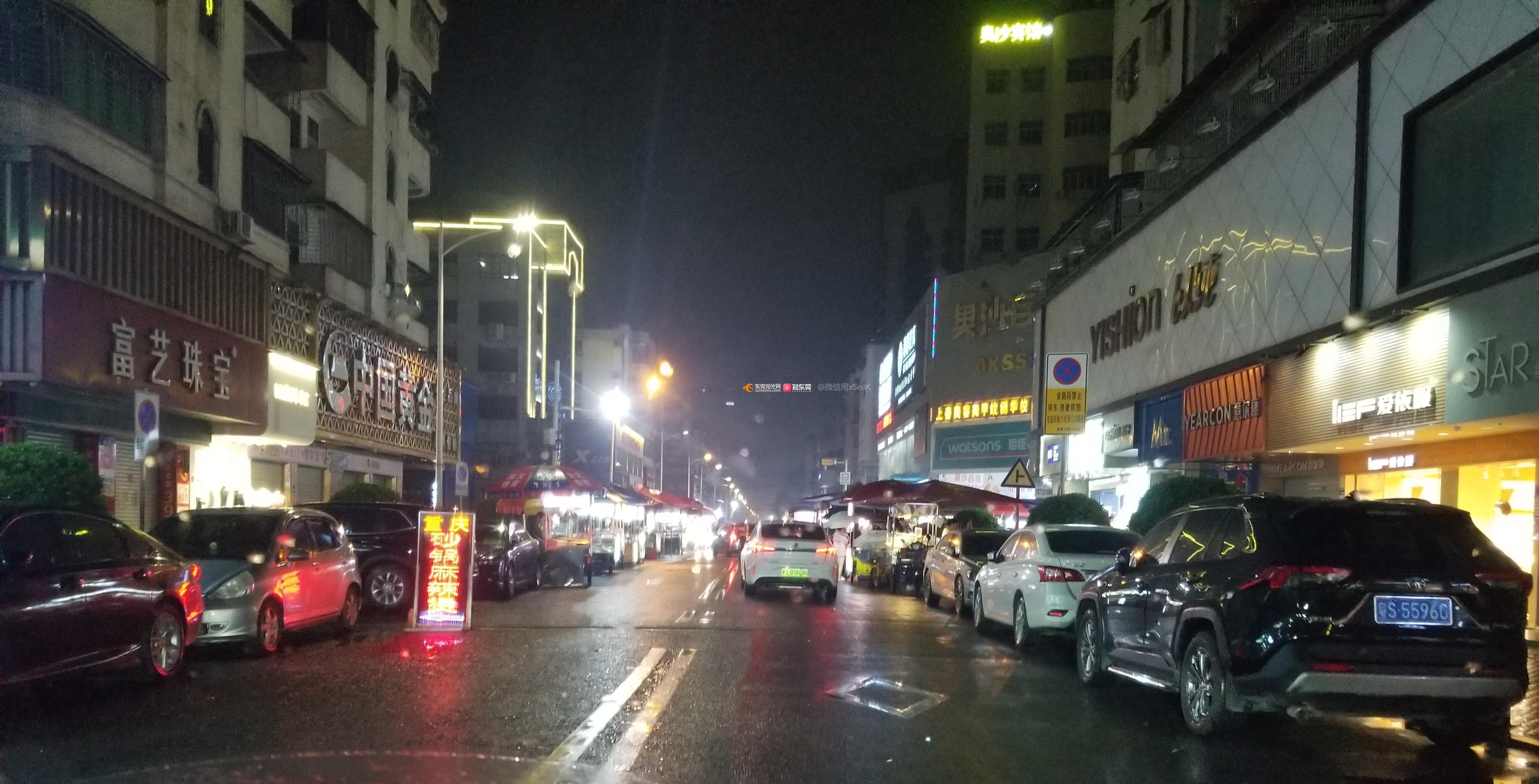 塘厦花园街占道经营第三次投诉