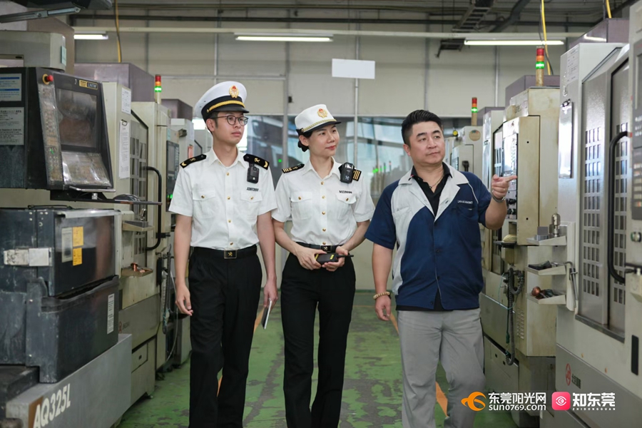 加工贸易进口 1716259297669908.jpg