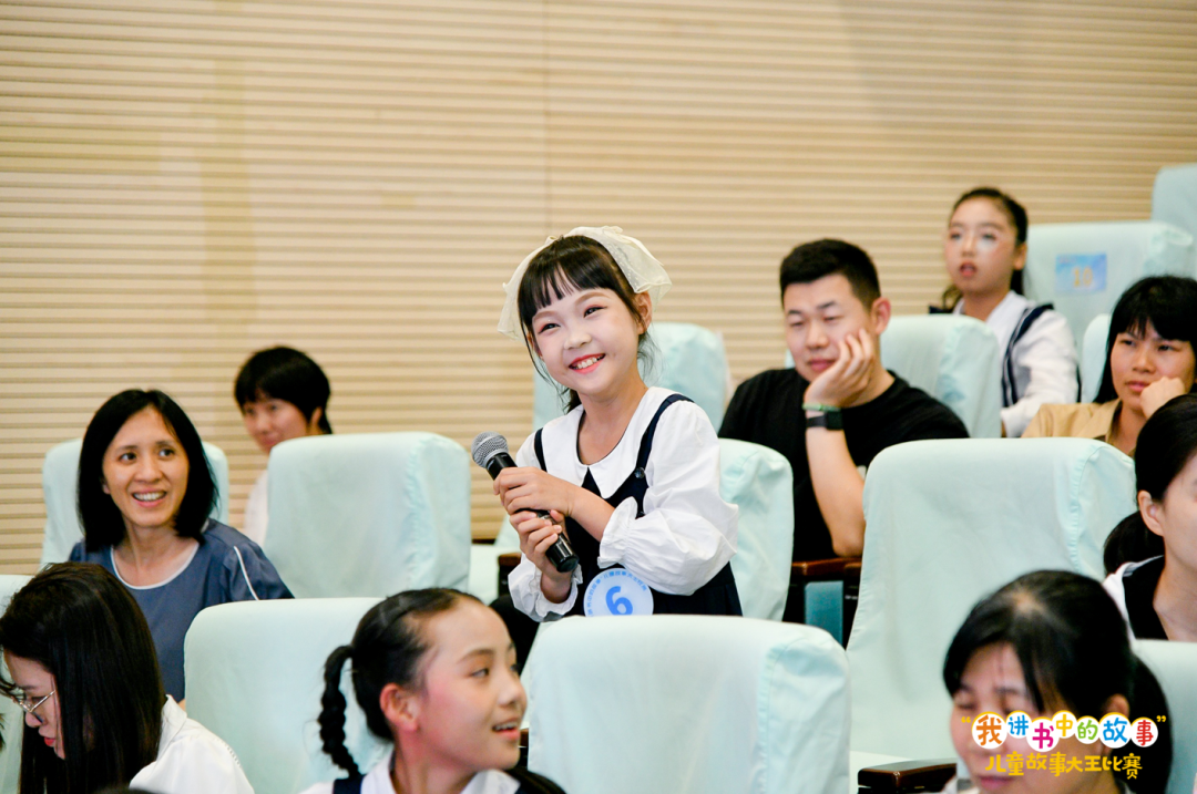 比赛精彩瞬间【幼儿组】特等奖:莞城-骆琰《驴友图书馆》一等奖:茶山