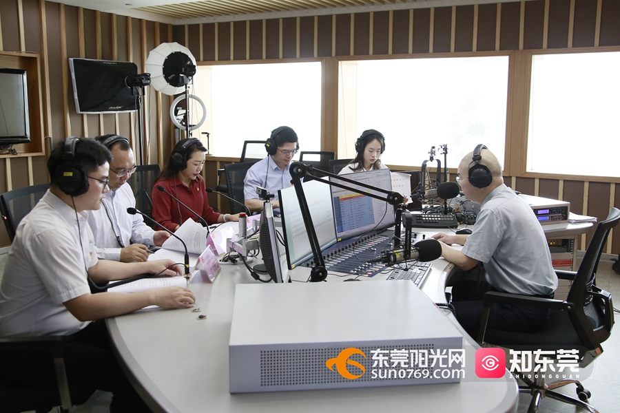 保障局党组书记,局长林岚率队,做客东莞广播电视台《阳光热线》节目