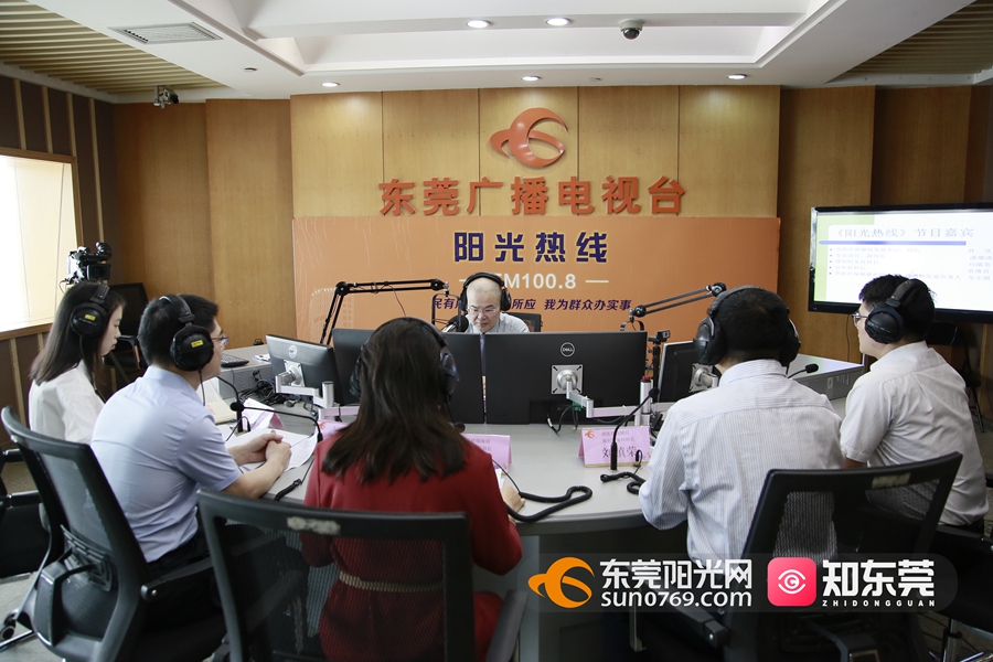 阳光网首页>新闻频道>东莞要闻>正文900_600