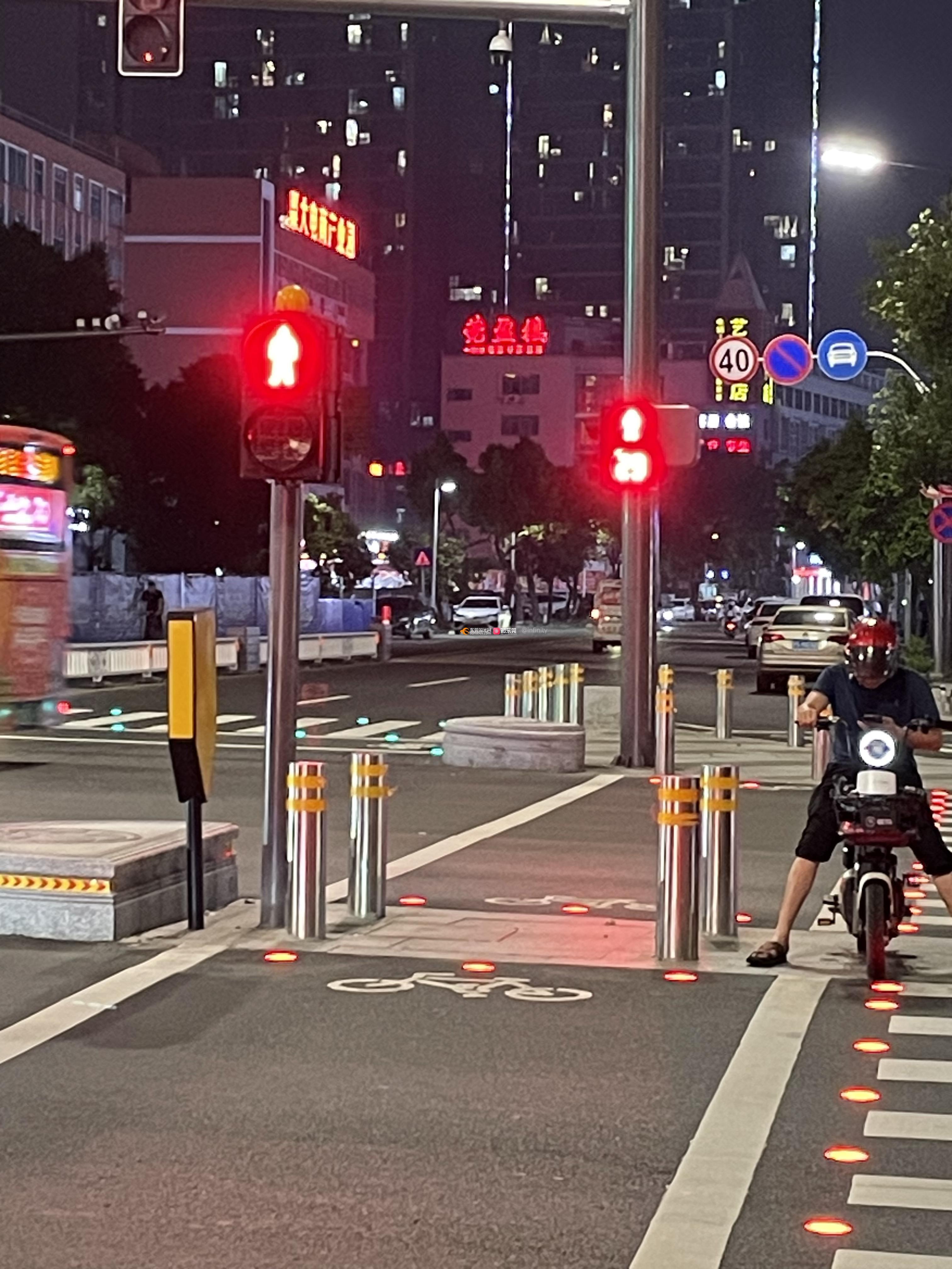 红绿灯倒数数字不显示