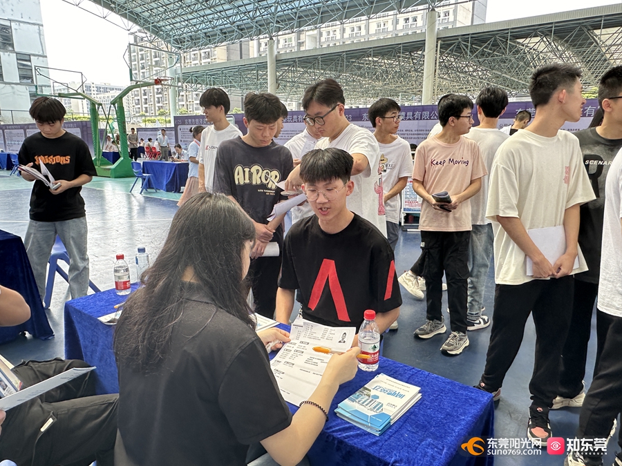 高水平技师学院人才对接会(校内专场)举行_东莞阳光网