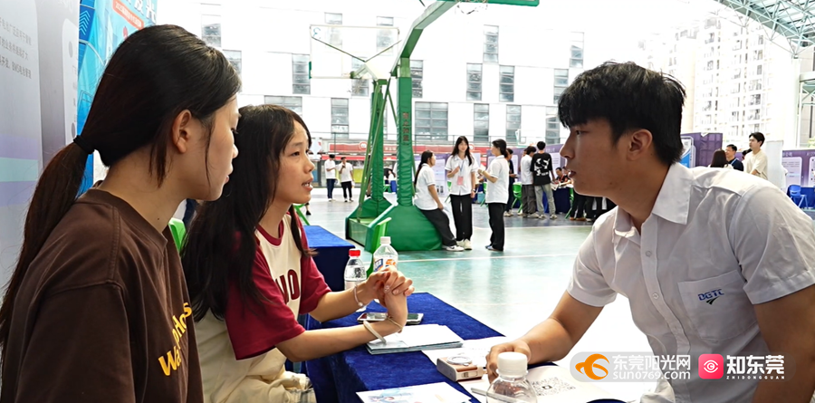 高水平技师学院人才对接会(校内专场)举行_东莞阳光网