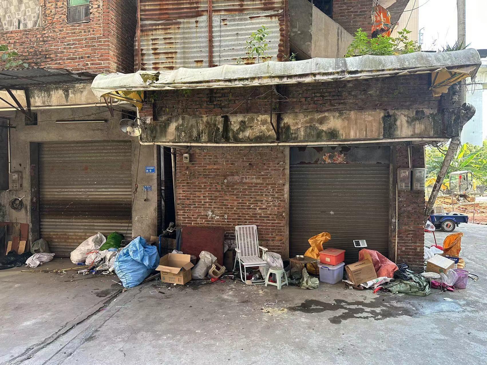 地址:东莞市虎门镇白沙上溪北路四横巷7号
