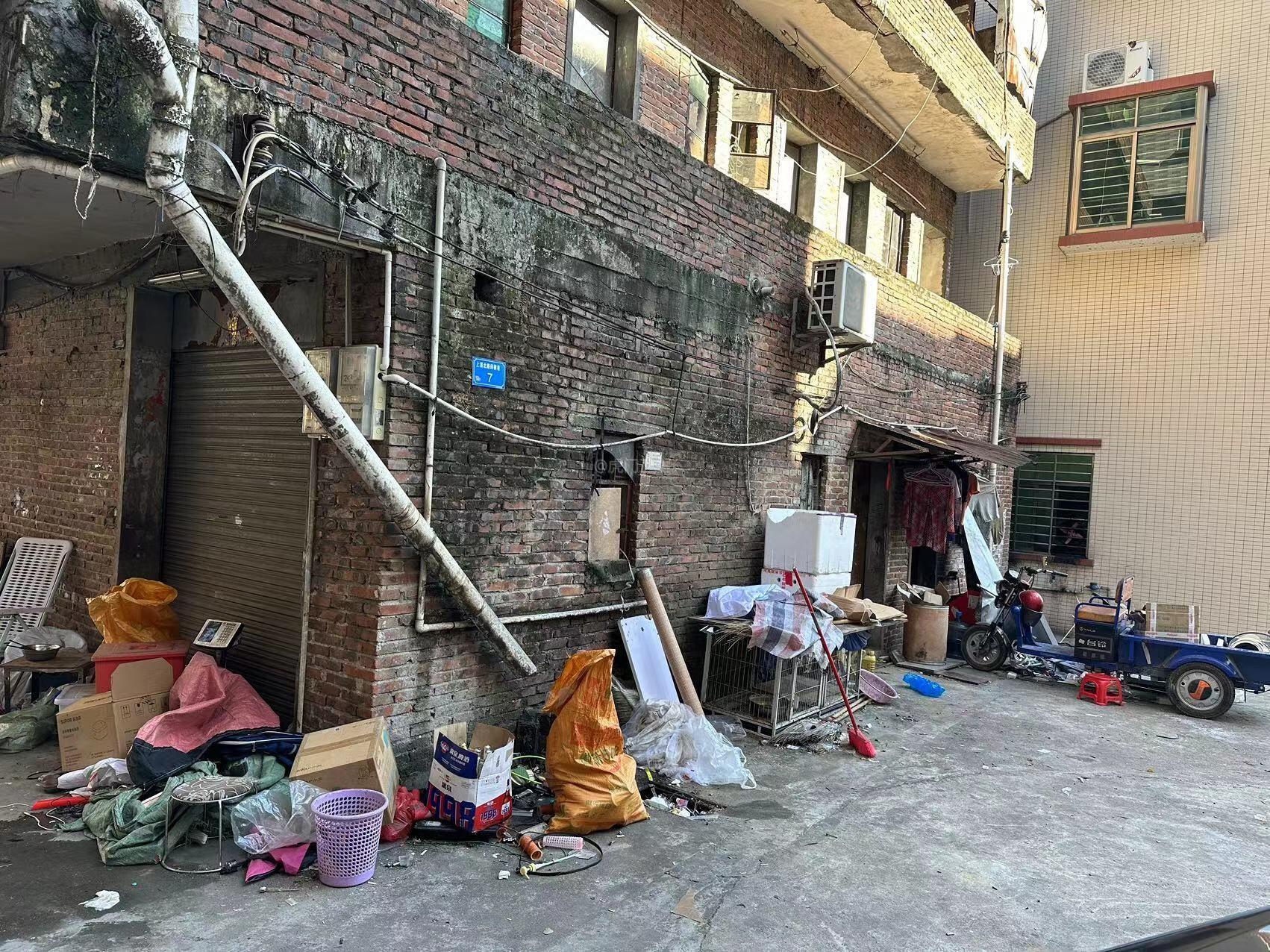 地址:东莞市虎门镇白沙上溪北路四横巷7号