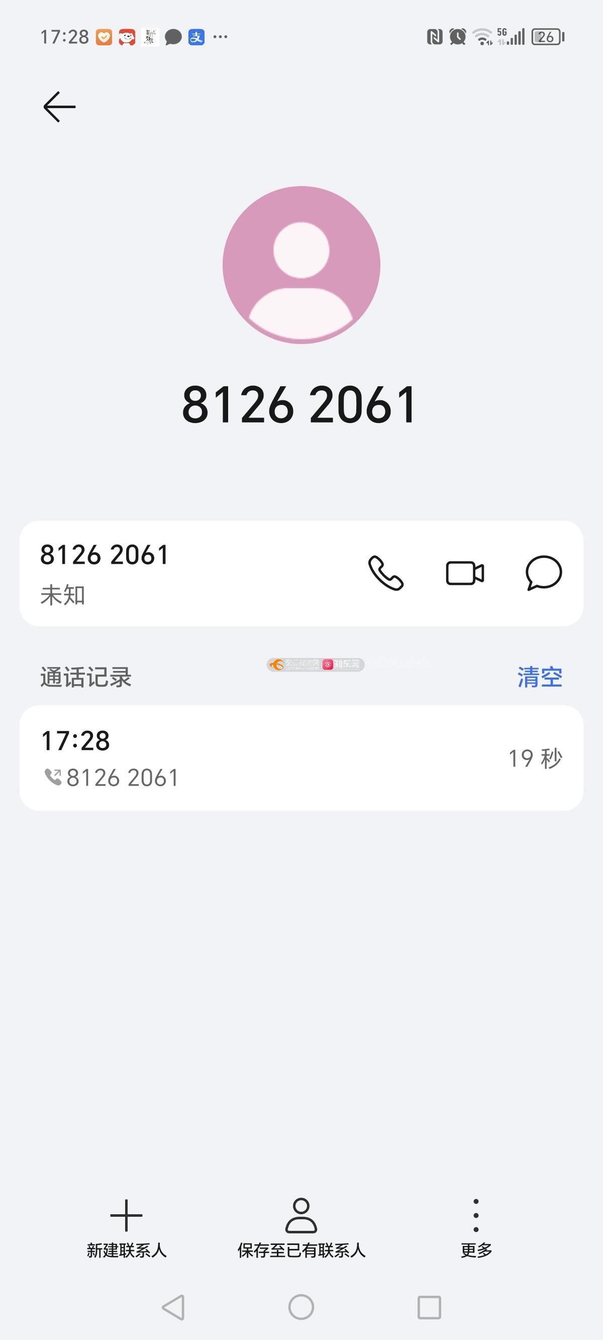 电话机串联时打不进(电话机串线怎么解决)