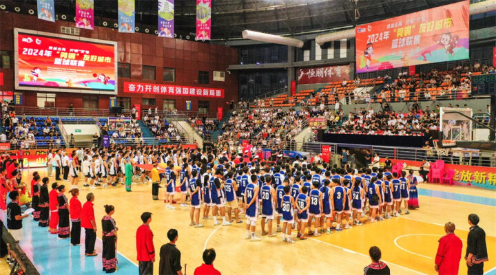 粤黔协作·莞爱铜行 | 从篮球场到市场 共筑体育与经济"双丰收"_东莞