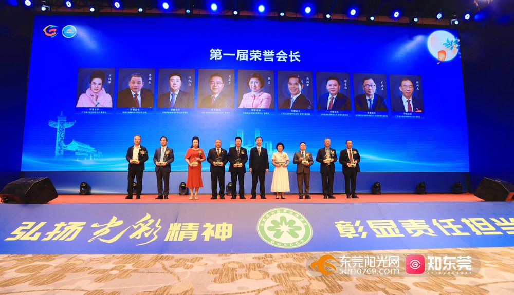 微信图片_20240919230800.jpg