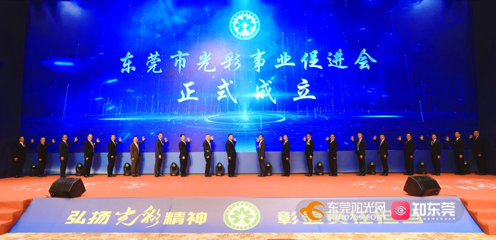 微信图片_20240919230736.jpg