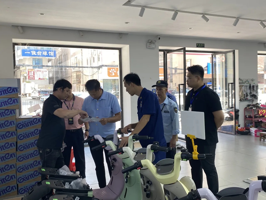 东莞各地扎实推动电动自行车安全隐患"全链条"整治
