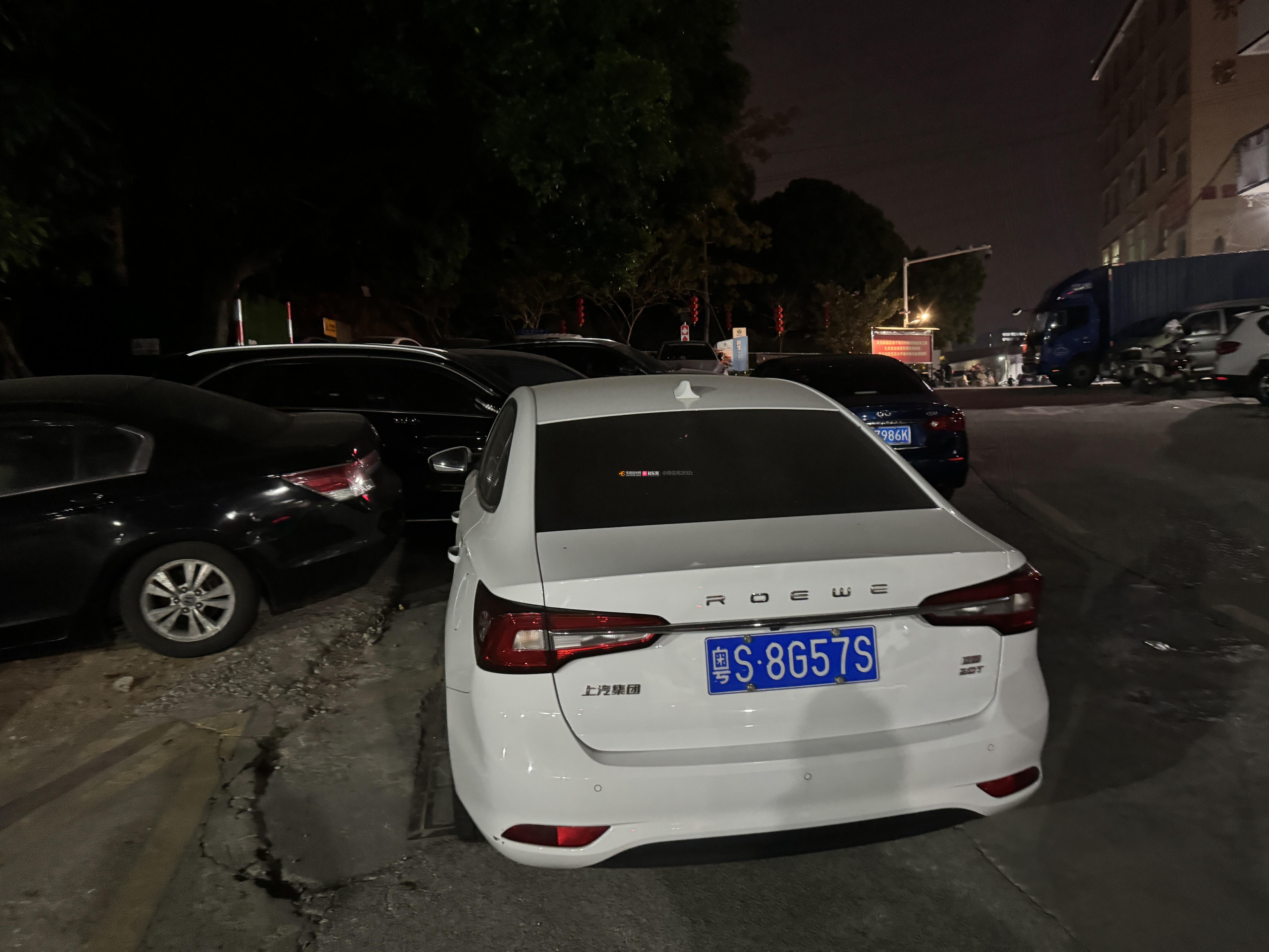 拍抖音违停=抖音曝光违停车辆车牌违法吗