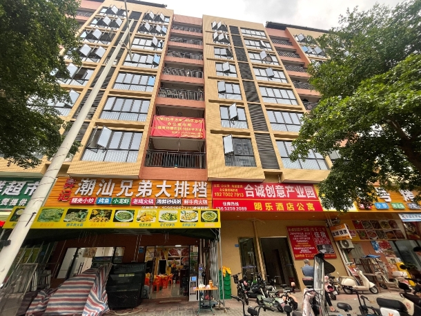 欢棋牌平台- 棋牌官网网站- 棋牌游戏APP下载乐麻将