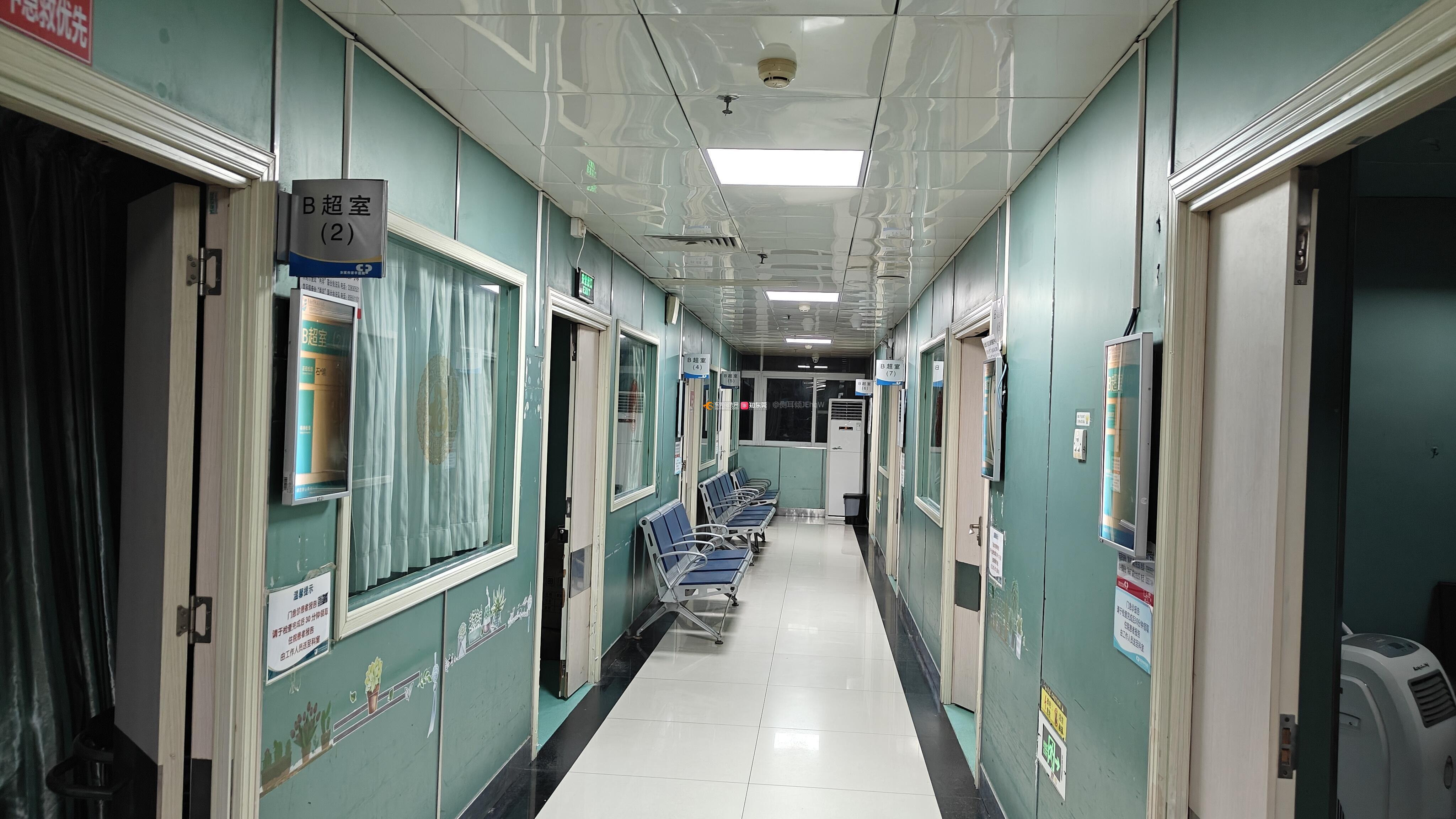 关于北京大学第三医院医院排队代办挂号医保报销全程协助，省钱又省心的信息