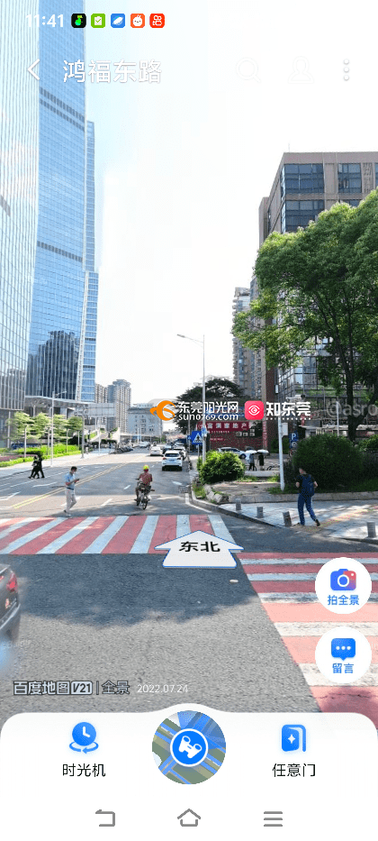 国贸鸿福路往银树北街路口标识不合理!