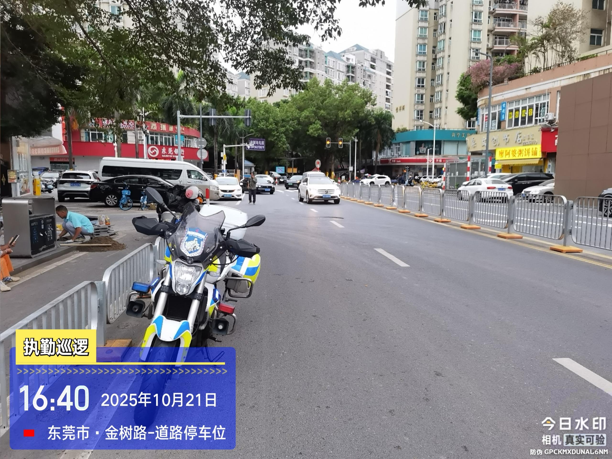 火炼树旗峰润府自行车车道长期被堵塞,无法同行!-阳光热线问政平台