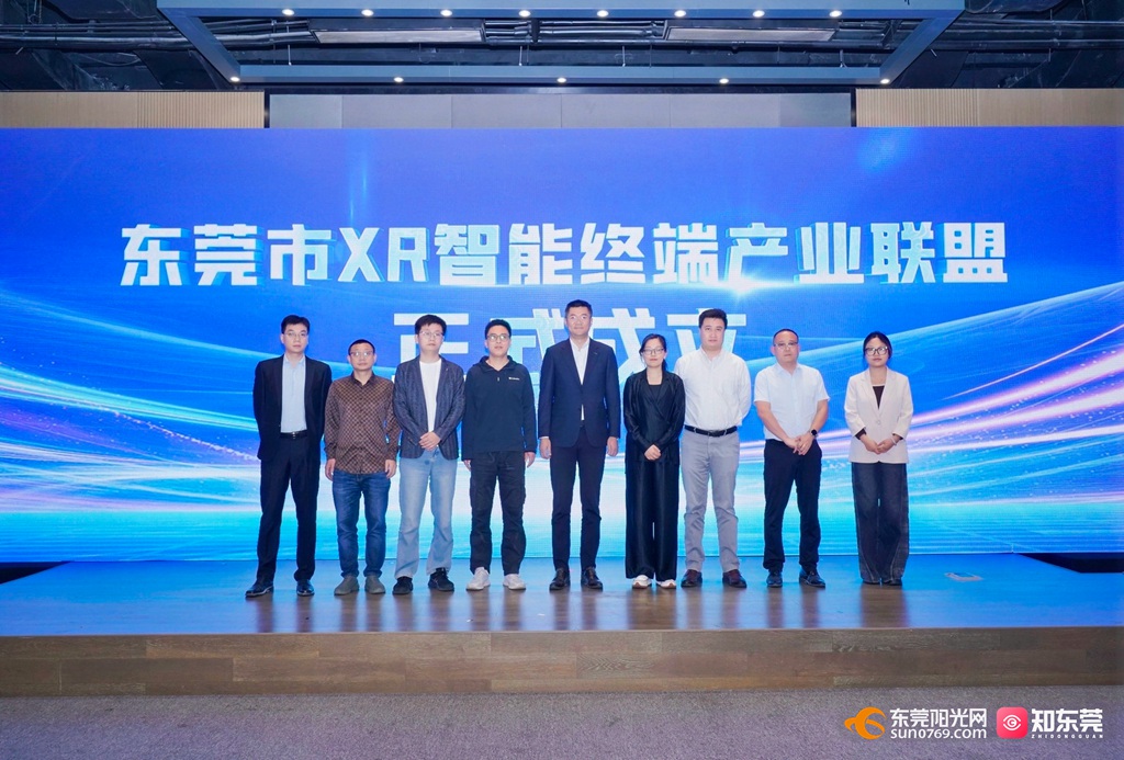 1763023260665815.jpg 微信图片_20251113163832.jpg