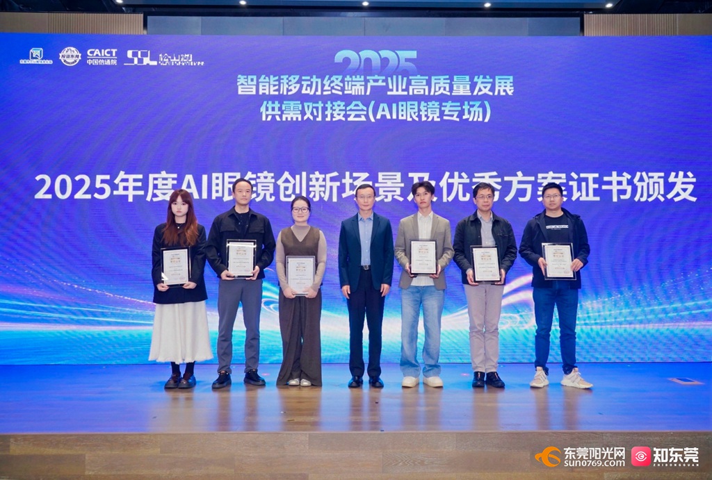 1763023273287146.jpg 微信图片_20251113163824.jpg