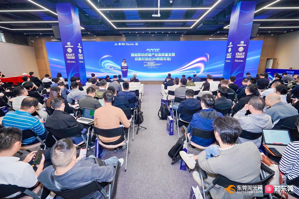 1763023300783357.jpg 微信图片_20251113163811.jpg