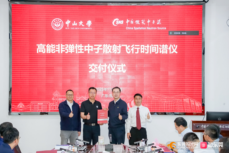 1763342879168078.jpg 交付照片.jpg