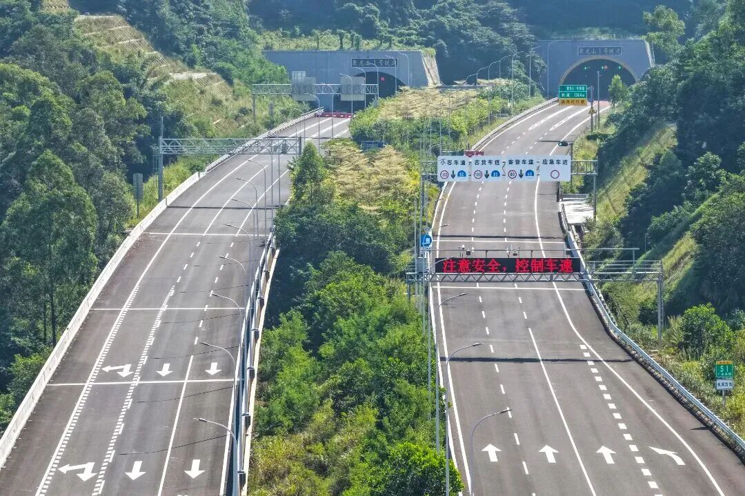 通车了！广州中心城区⇄白云机场，30分钟！ 